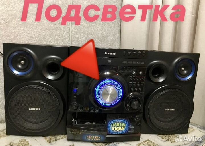 Музыкальный центр samsung
