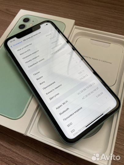 iPhone 11, 128 ГБ