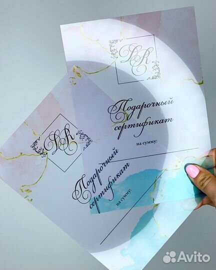 Производство пластиковых карт