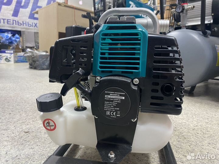 Мотопомпа бензиновая для чистой и грязной воды