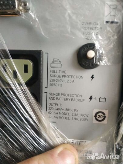 Ибп Smart-UPS SC 420