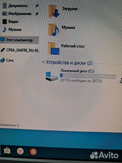 Компьютер intel core i3