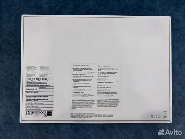 Apple Macbook Air 2020