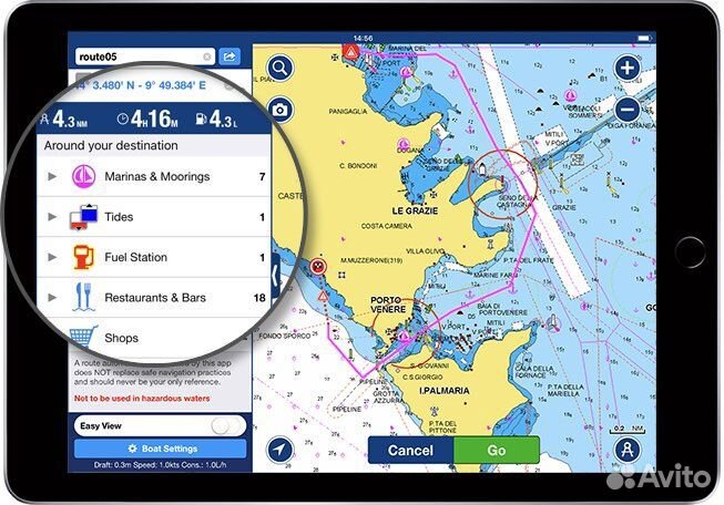 Карта глубин для эхолота