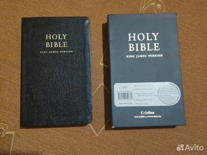 Holy bible king James version