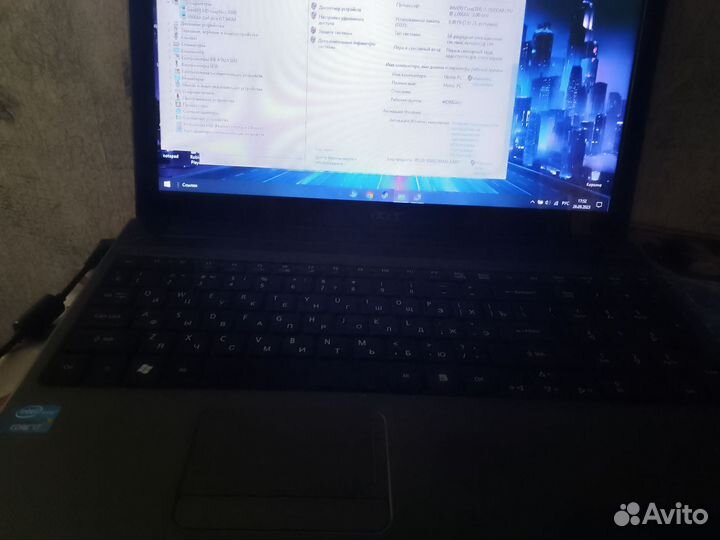 Ноутбук Acer