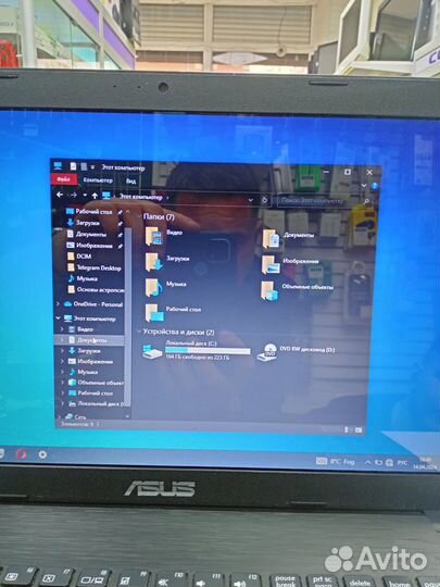 Ноутбук Asus Celeron N2815/2/250 CRM