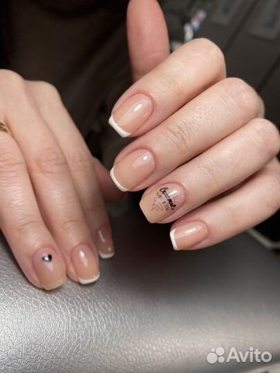 Маникюр педикюр