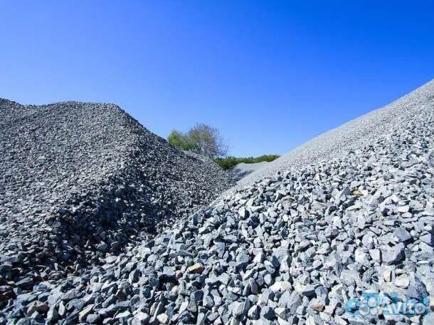 Щебень доставка