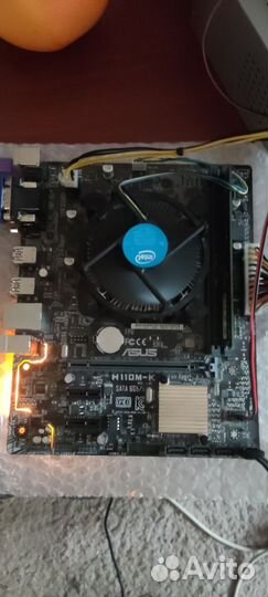 Материнская плата H110M-K+G4500+DDR4 4gb+кулер