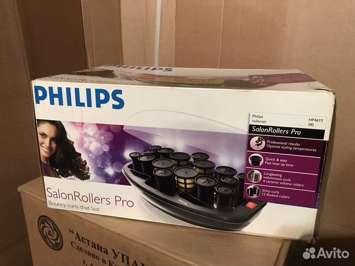 Термо бигуди