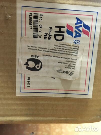 Радиатор системы охлаждения HD2104 новый