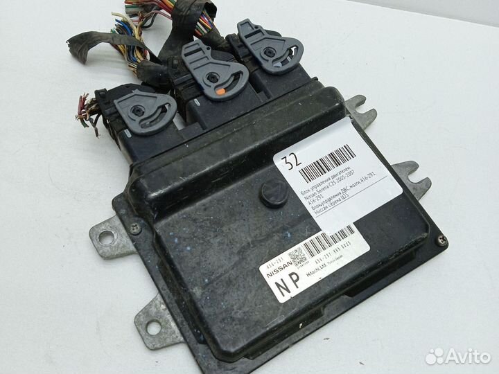Блок управления двигателем Nissan Serena C25