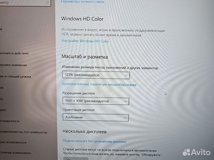 Dell 5590 IPS i7-8650 4.2Ghz/16Gb/256SSD M2 Чек