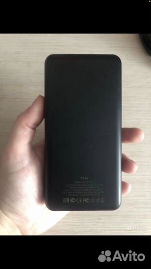 Повербанк 20000