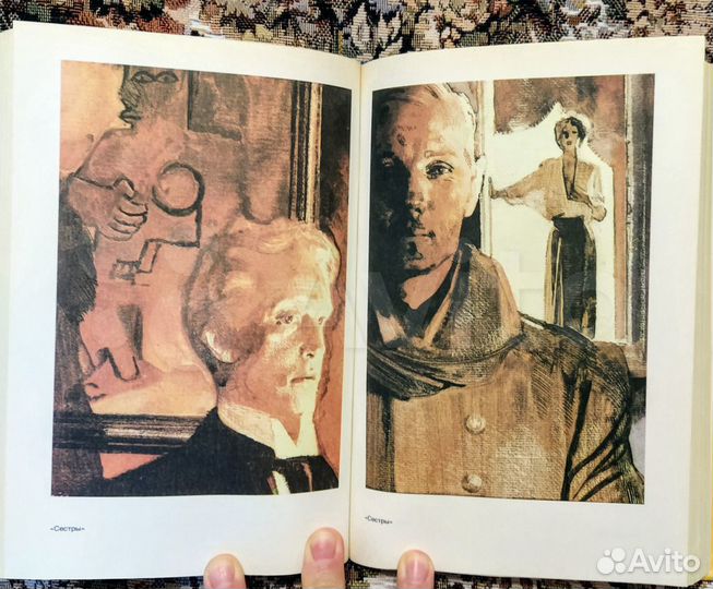 Книги А.Н.Толстой и Л.Н.Толстого