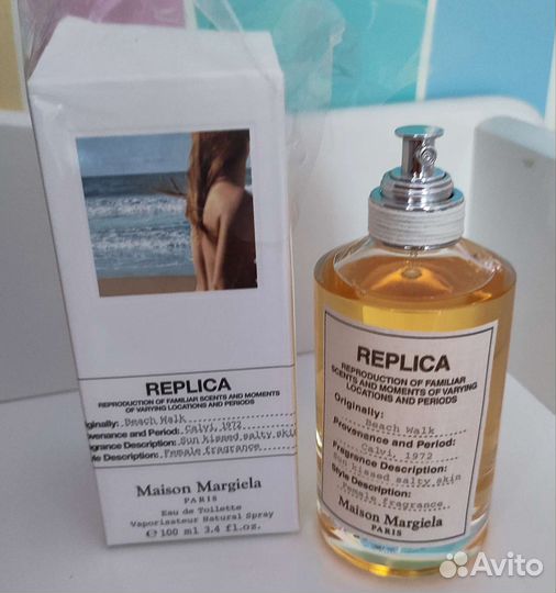Maison Martin Margiela's Beach Walk парфюм