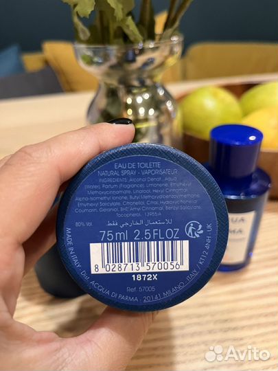 Acqua DI parma fico di amalfi 75 ml