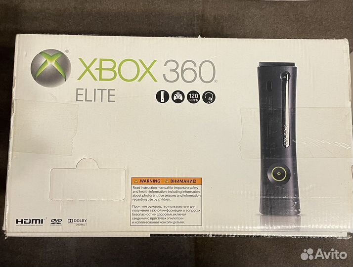 Xbox 360