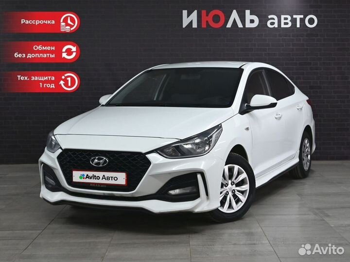 Hyundai Solaris 1.6 МТ, 2019, 120 496 км