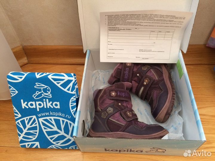 Kapika ботинки сапоги