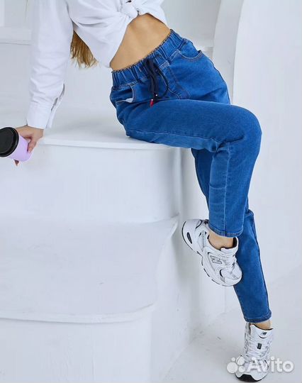 Джинсы бананы женские новые