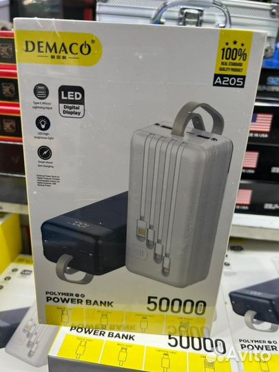 Powerbank 50000