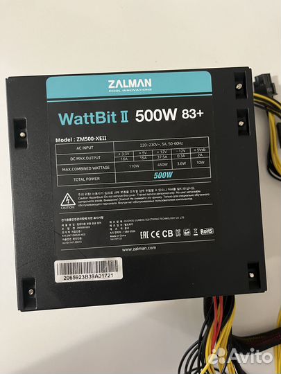 Блок питания zalman Wattbit II 500W