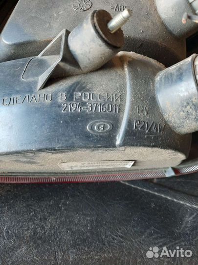 Задний левый фонарь лада калина 2 универсал