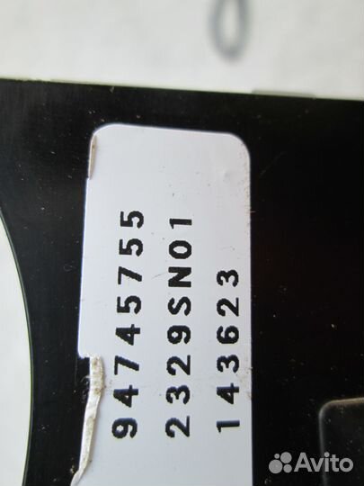 Переключатель света Chevrolet Cobalt