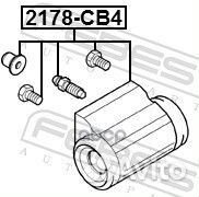 Цилиндр тормозной задний 2178CB4 Febest