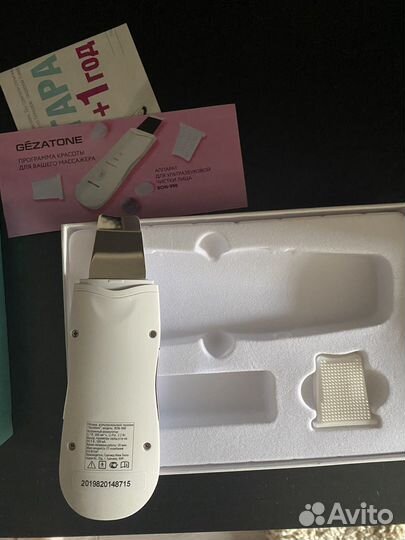 Gezatone аппарат для комплексной чистки лица