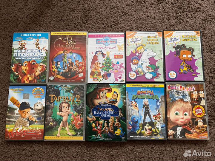 DVD диски - фильмы и мультфильмы - Лицензионные