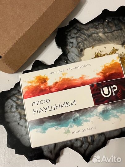 Беспроводной микронаушник сверхчувствительный