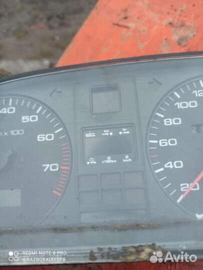 Запчасти на приборку Audi 100с4 A6C4