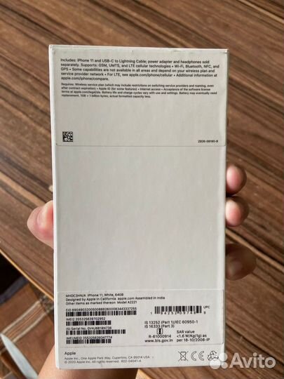 iPhone 11