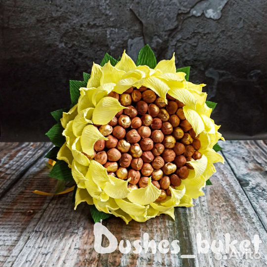 Предзаказ Съедобный ореховый букет учителю