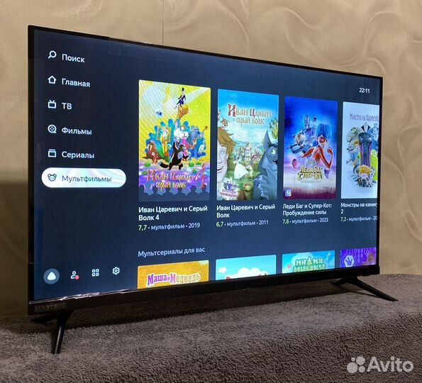 Новый телевизор SMART TV 32