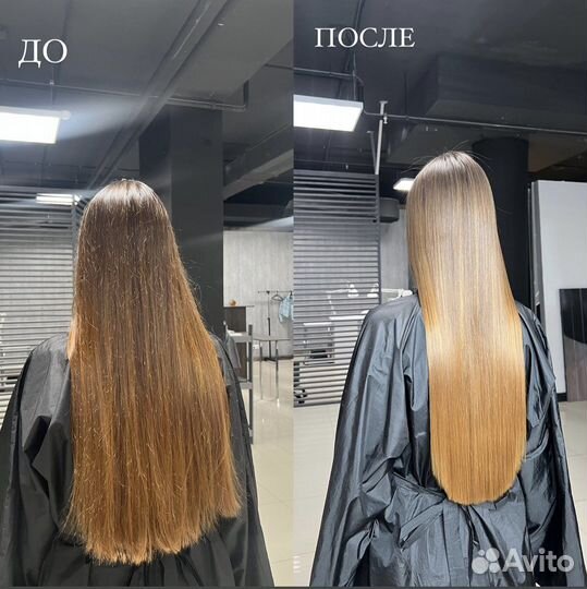 Кератиновое выпрямление/Ботокс волос