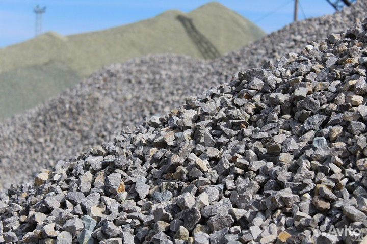 Щебень гранитный 20/40