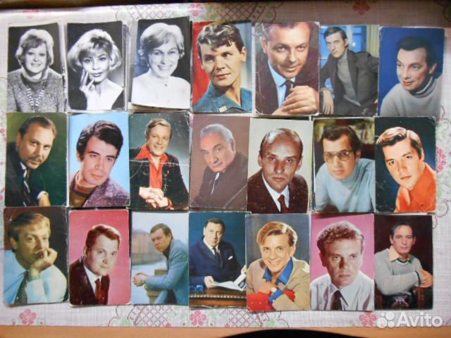 Открытки с артистами 60-80х годов.оптом