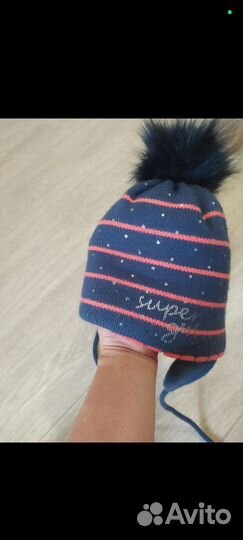 Шапка 48-50