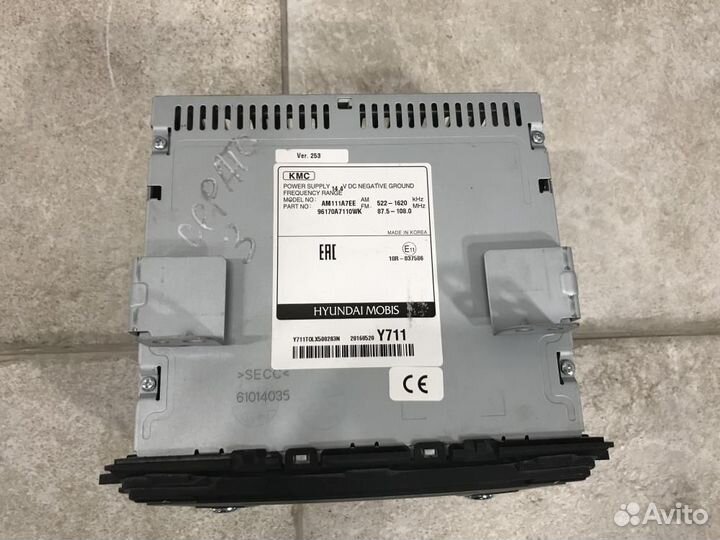 Магнитола Kia Cerato 3 YD 2013-2018