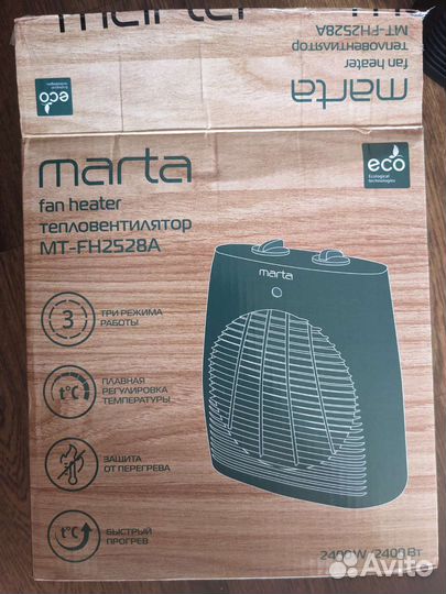 Тепловентилятор