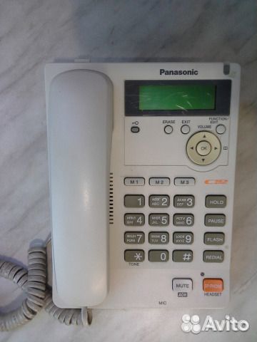 Телефон Panasonic KX-T2365