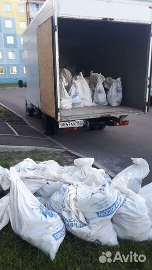 Грузотакси - Грузоперевозки - Грузчики