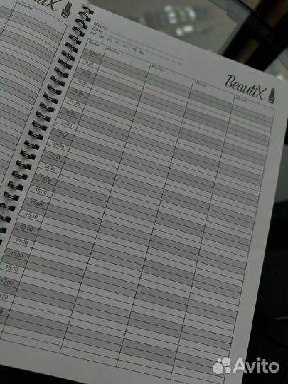 Журнал для салона красоты