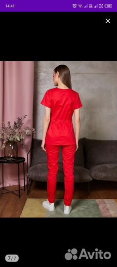 Медицинский костюм женский