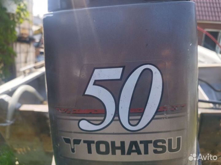 Лодка прогресс 4