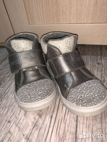 Ботинки демисезонные для девочки 26 размер